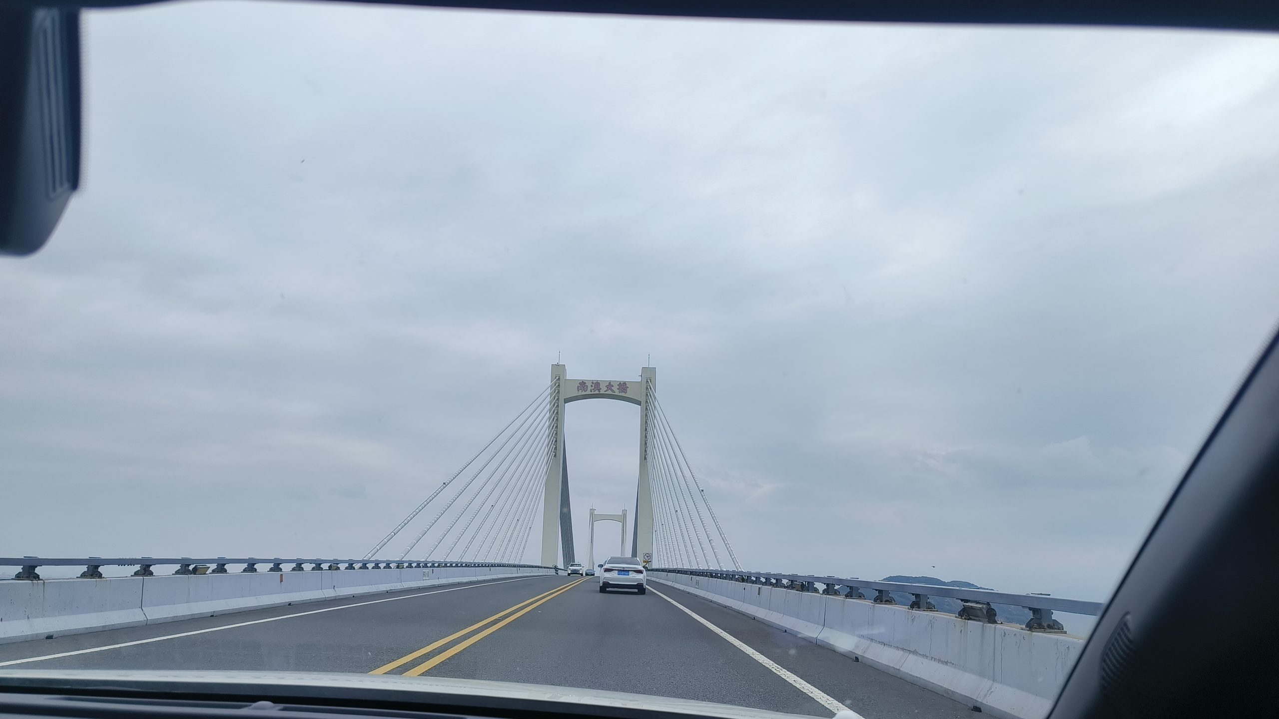 南澳岛